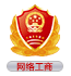 公司簡(jiǎn)介