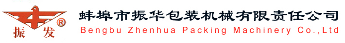 衡水廣盛鋼結(jié)構(gòu)有限公司